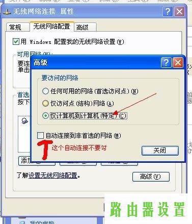 路由器无线网卡,tplogin.cn手机登录,tplogin安装,tplink迷你无线路由器,http代理ip,192.168.0.1路由器设置修改密码