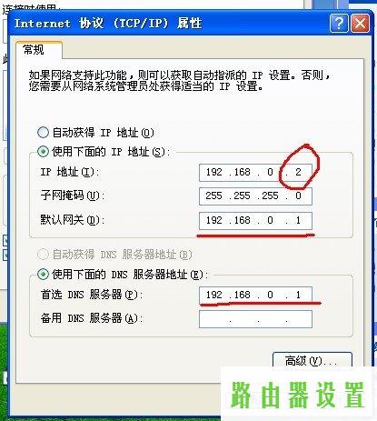 路由器无线网卡,tplogin.cn手机登录,tplogin安装,tplink迷你无线路由器,http代理ip,192.168.0.1路由器设置修改密码