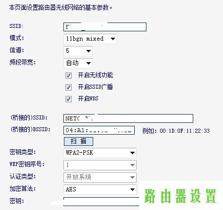 路由器设置,tplogin.cn查看密码,win8 tplogin设置密码,www.192.168.1.1,mac地址克隆,