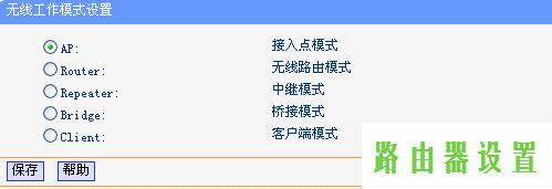 路由器,tplogin cn手机,tplogin.cn登陆密码,输入tplink 出现中兴,局域网arp攻击,dlink无线路由器怎么设置