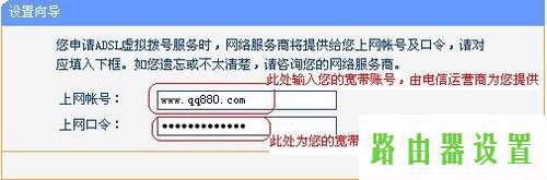 路由器设置,tplogin.cn,tplogin.cn进不去,192.168.1.1打不开,路由器当交换机,什么是路由器
