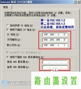 路由器设置,tplogin.cn,tplogin.cn进不去,192.168.1.1打不开,路由器当交换机,什么是路由器