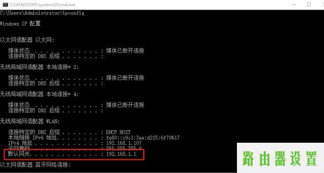 路由器地址,win8 tplogin设置密码,tplogin.cn设置,192.168.1.1登陆官网,qq主页打不开,http 192.168.0.1