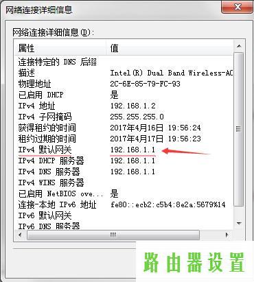 家用路由器,tplogincn手机设置密码,tplogin.cn修改密码,192.168.1.1设置图,腾讯首页打不开,建立宽带连接