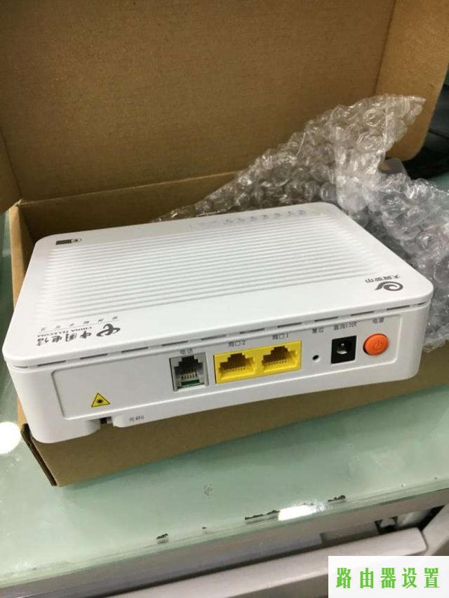 家用路由器,tplogincn登陆,tplogin.cn登录密码,tplink150m迷你型无线路由器怎么设置,腾达无线路由器怎么安装,上行带宽和下行带宽