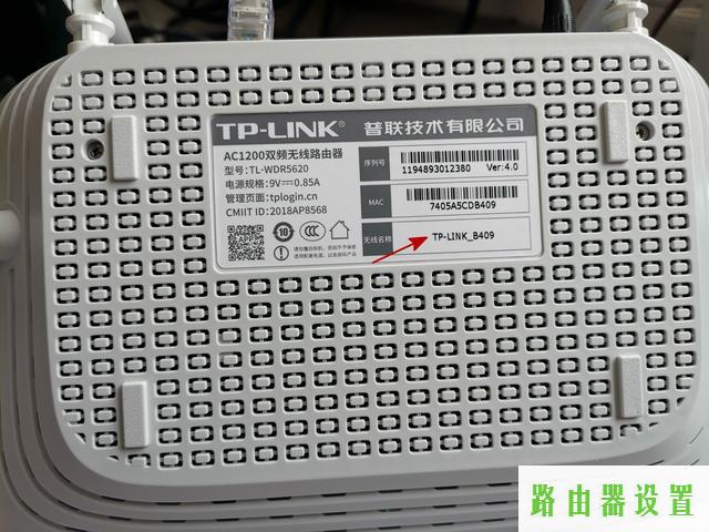 家用路由器,tplogincn登陆,tplogin.cn登录密码,tplink150m迷你型无线路由器怎么设置,腾达无线路由器怎么安装,上行带宽和下行带宽