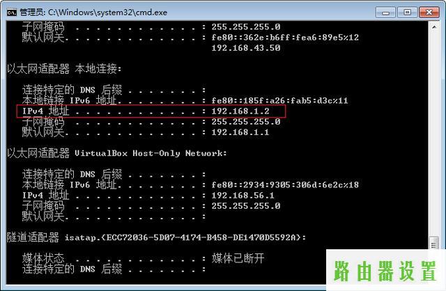 路由器设置,tplogincn手机设置密码,wwwtplogin密码更改,tplink设置密码,阿尔法路由器说明书,tp-link无线网卡驱动下载