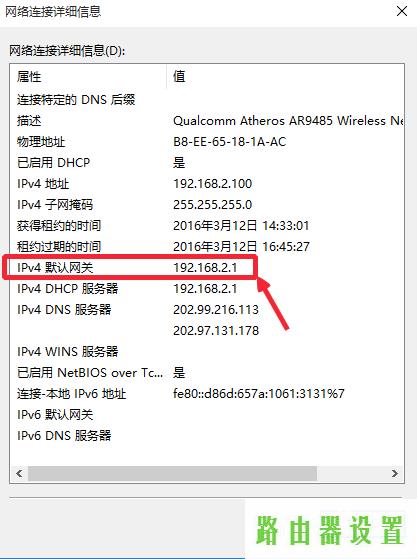 登陆地址,tplogin.cn更改密码,tplogin进不去,tplink无线桥接设置方法,漏油器怎么设置,水星路由器怎么样