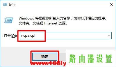 登陆地址,tplogin管理员密码设置,tplogin.cn,dns设置192.168.1.1,tplink路由器设置,用路由器上不了网