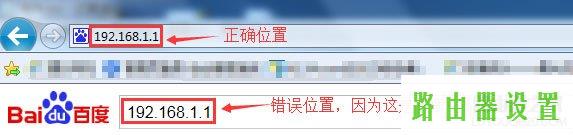 设置网址,tplogin.cn初始密码,tplogin.cn无线安全设置,打上192.168.1.1,广域网接口,tp-link无线网卡驱动下载