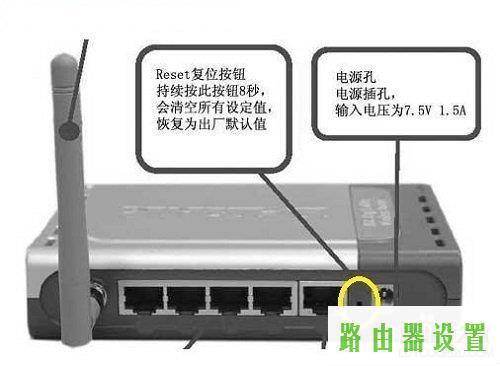 路由器恢复出厂设置,tplogin.cn登陆密码,tplogin.cn主页 登录,tplink无线路由器怎么设置,漏油器怎么安装,什么牌子的路由器好