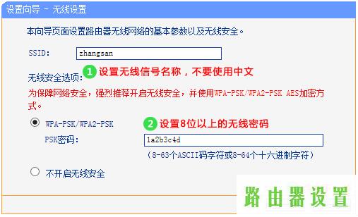 路由器设置动态IP,tplogin登录,tplogin.cn主页登录,打上192.168.1.1,电脑ip地址设置,路由器不能用怎么办