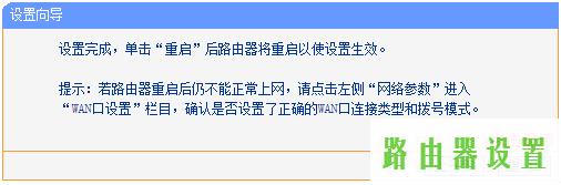 路由器设置动态IP,tplogin登录,tplogin.cn主页登录,打上192.168.1.1,电脑ip地址设置,路由器不能用怎么办