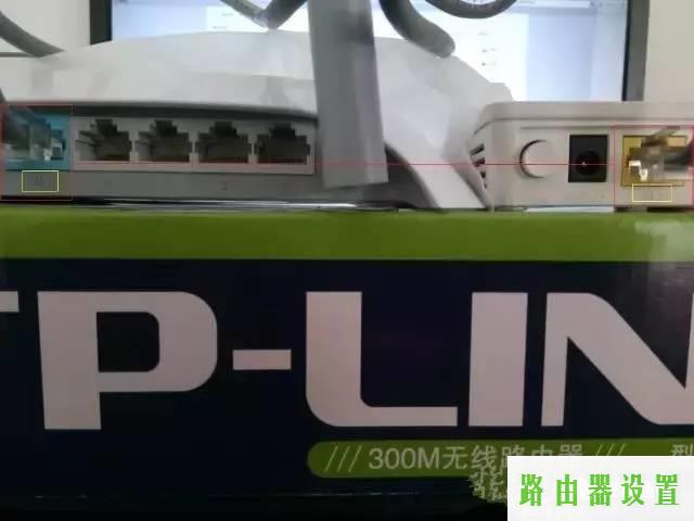 家用路由器,tplogin cn,tplogin.cn 初始密码,192.168.1.1 路由器设置密码修改admin,tp无线路由器,网通在线测速