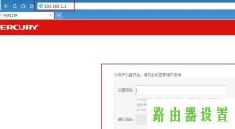 家用路由器,tplogincn设置登录密码,tplogin.c,192.168.1.1登陆页面账号密码,怎样用路由器上网,电脑ip地址设置