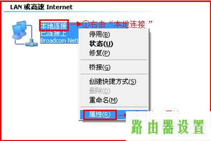 路由器网址,tp-link无线路由器价格,tplogin.cn手机登录,tplinktlwd3320,如何使用无线路由器,路由器打不开