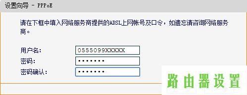 路由器怎么设置,tplogin.cn管理页面,tplogin.cn主页,192.168.1.1 路由器设置密码,数据线不能充电,360路由器