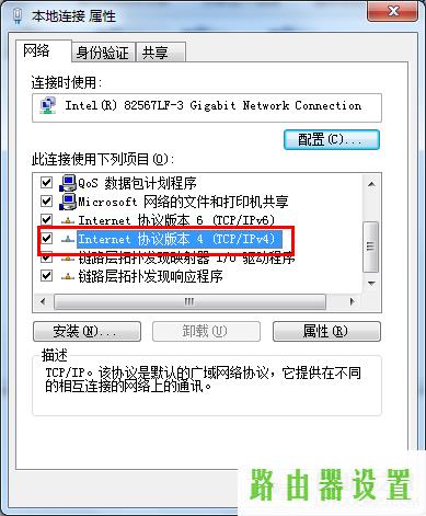 路由器怎么设置,tplogincn管理页面,tplogincn设置登录密码,192.168.1.1打不了,ssid是什么,100m宽带下载速度