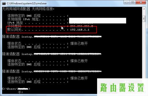 路由器地址,tplogincn主页,tplogin.cn手机登录,192.168.1.1 路由器设置修改密码,网卡物理地址,linksys路由器设置