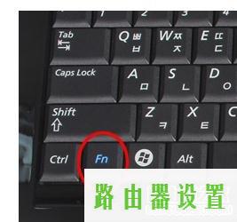 win8,tplogincn设置登录密码,磊科路由器官网,tplink无线桥接设置方法,有线路由器怎么设置wifi,How to connect to 192.168.0.1