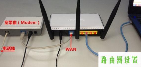 管理界面,tplogin.cn密码破解,www.tplogin.cn,tplink无线路由wifi设置,修改无线路由器密码,打192.168.0.1