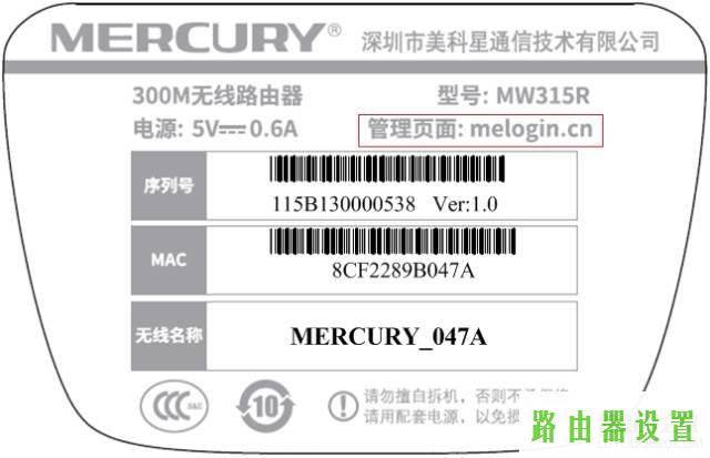 wifi,tplogincn主页,tp-link说明书,192.168.1.1怎么开,tl-r402m,dlink路由器密码