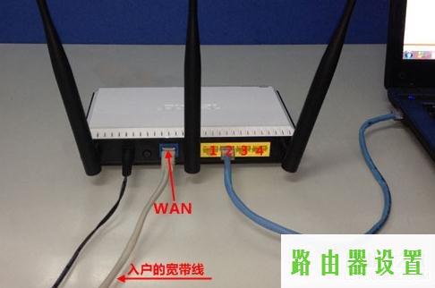 管理界面,tplogin.cn密码破解,www.tplogin.cn,tplink无线路由wifi设置,修改无线路由器密码,打192.168.0.1