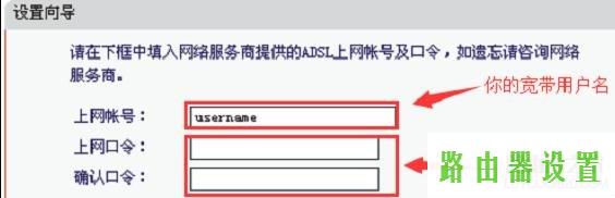 wifi,tplogincn主页,tp-link说明书,192.168.1.1怎么开,tl-r402m,dlink路由器密码