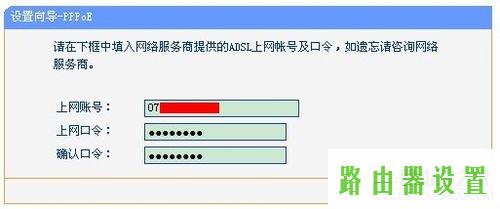 192.168.1.253,tplogin.cn登陆密码,tplogin.cn设置登录,ie登陆192.168.1.1,win7如何设置wifi热点,http 192.168.1.1打