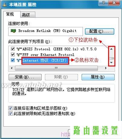 192.168.2.1,tplogin.cn改密码,tplogin管理员密码设置,tplink,光纤路由器设置,怎么查自己的网速