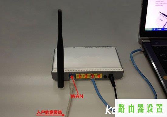 家用路由器wifi,tplogin.cn,tplogin用户名,tplink无线路由器设置后无法连接,怎么查看ip地址,磊科nw705p