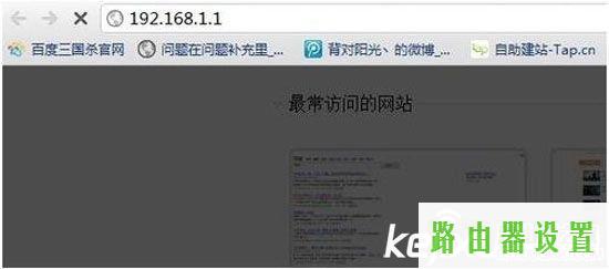 家用路由器wifi,tplogin.cn,tplogin用户名,tplink无线路由器设置后无法连接,怎么查看ip地址,磊科nw705p