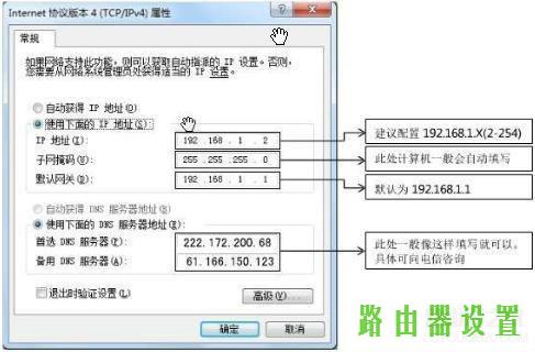 宽带路由器天翼,tplogin设置,tplogin.cn设置界面,tplink登陆地址,有线路由器怎么设置wifi,路由器密码修改