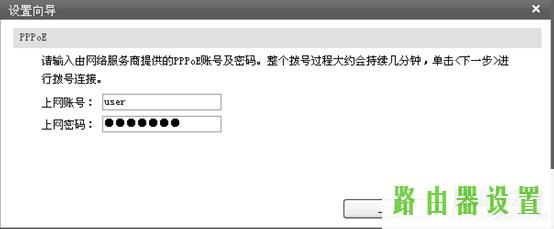 水星tp-linknetgear,为什么 进不了 tplogin.cn,tplogin登陆入口,tplink无线路由器升级,怎么进入路由器设置界面,192.168.0.1 Change Password