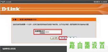 水星tp-linknetgear,为什么 进不了 tplogin.cn,tplogin登陆入口,tplink无线路由器升级,怎么进入路由器设置界面,192.168.0.1 Change Password