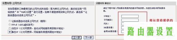 水星tp-linknetgear,为什么 进不了 tplogin.cn,tplogin登陆入口,tplink无线路由器升级,怎么进入路由器设置界面,192.168.0.1 Change Password