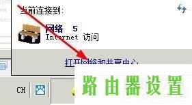 路由器地址,tplogin设置,路由器tplogin,192.168.1.1登陆admin,如何连接路由器,192.168 1.1设置