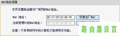 ,tplogincn手机登录,tplogin界面,192.168.1.1打不开手机,打不开网页能上qq,tplink路由器升级