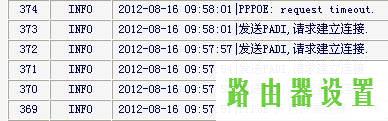 ,tplogincn手机登录,tplogin界面,192.168.1.1打不开手机,打不开网页能上qq,tplink路由器升级