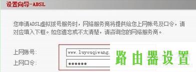 wifi,tp-link无线路由器密码设置,tplogin.cn登录页面,192.168.1.1打不开 win7,路由器的设置,水星路由器设置