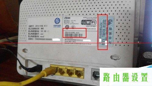 中兴光猫,tplogin打不开,http tplogin.cn,192.168.1.1打不来,qq主页打不开,tplink怎么改密码