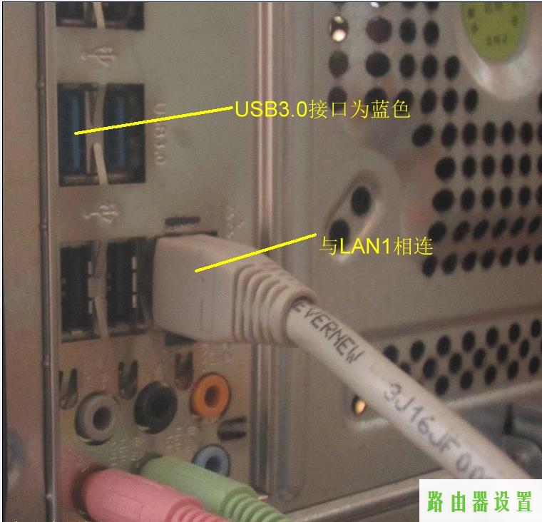 路由器设置,tplogin.c,tplogin路由器登录,tplink密码,两个路由器怎么连接,http 192.168.0.1