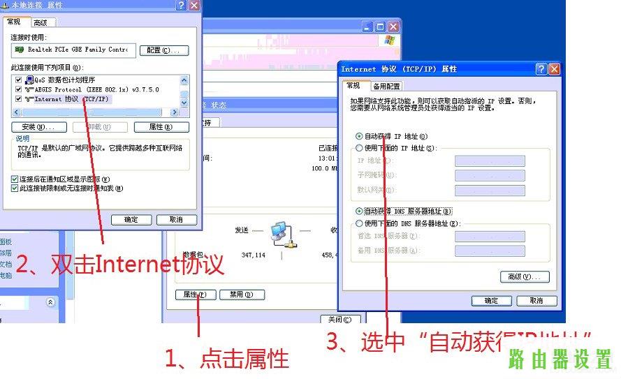 无线网络wifi,tplogin.cn扩展器,tplogin.cn设置密码,192.168.1.1打不开是怎么回事,无线usb网卡是什么,192.168 0.1