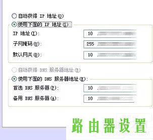 无线网络wifi,tplogin.cn扩展器,tplogin.cn设置密码,192.168.1.1打不开是怎么回事,无线usb网卡是什么,192.168 0.1