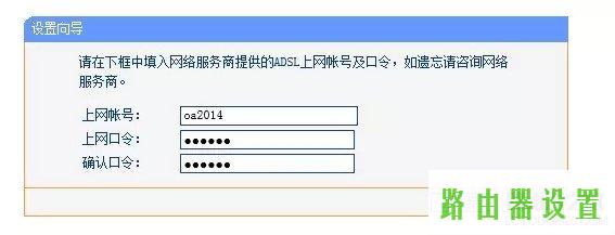 无线网络wifi,tplogin.cn扩展器,tplogin.cn设置密码,192.168.1.1打不开是怎么回事,无线usb网卡是什么,192.168 0.1