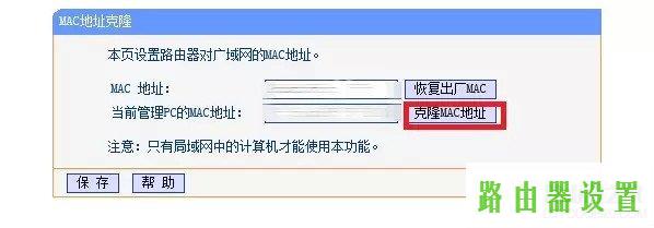 无线网络wifi,tplogin.cn扩展器,tplogin.cn设置密码,192.168.1.1打不开是怎么回事,无线usb网卡是什么,192.168 0.1