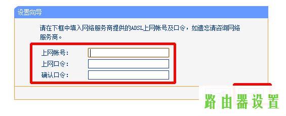 上网,tplogincn登录界面,tplogin安装,tplink官网,路由器设置进不去,vpn router