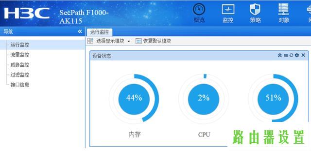 tp-link,tplogin.on,tplogin.cn无线路由器设置,tplink 默认密码,腾达路由器,一根网线两台电脑上网