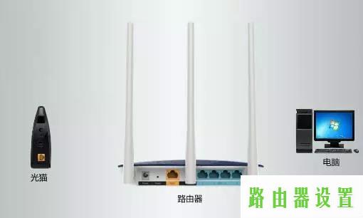 tp-link,tplogin.cn手机登录,tplogin.cn官网,tplink无线桥接设置方法,路由器的ip,如何更改路由器密码