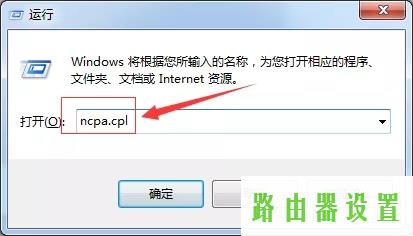 tp-link,tplogin.cn手机登录,tplogin.cn官网,tplink无线桥接设置方法,路由器的ip,如何更改路由器密码